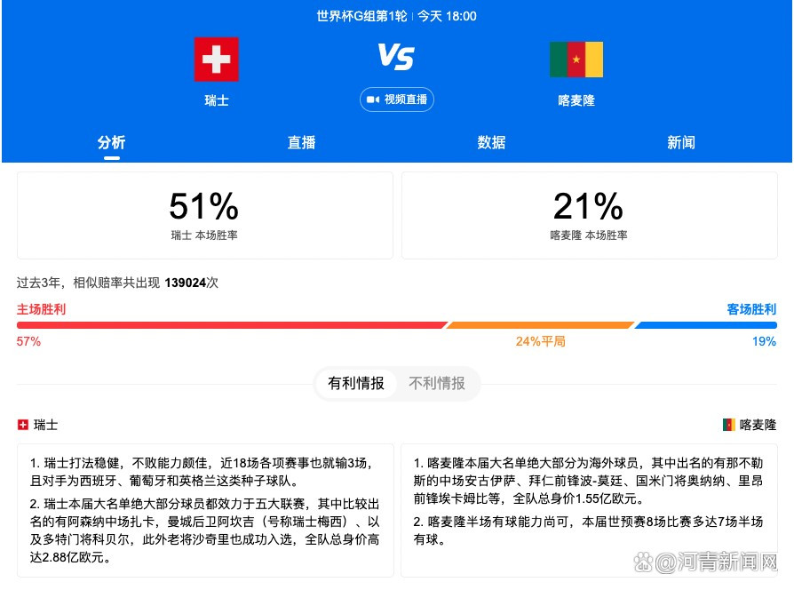 《中邪》定档海报《中邪》这种出其不意，以惊悚之名反封建迷信的做法着实聪明